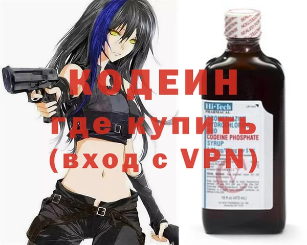 a pvp Бронницы